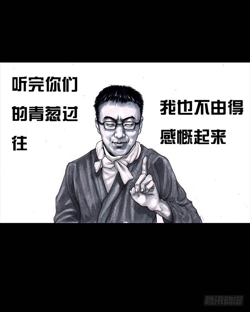 第 45 页