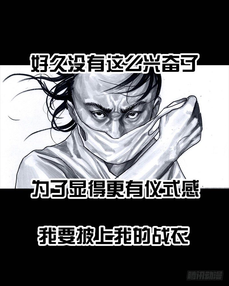第 51 页