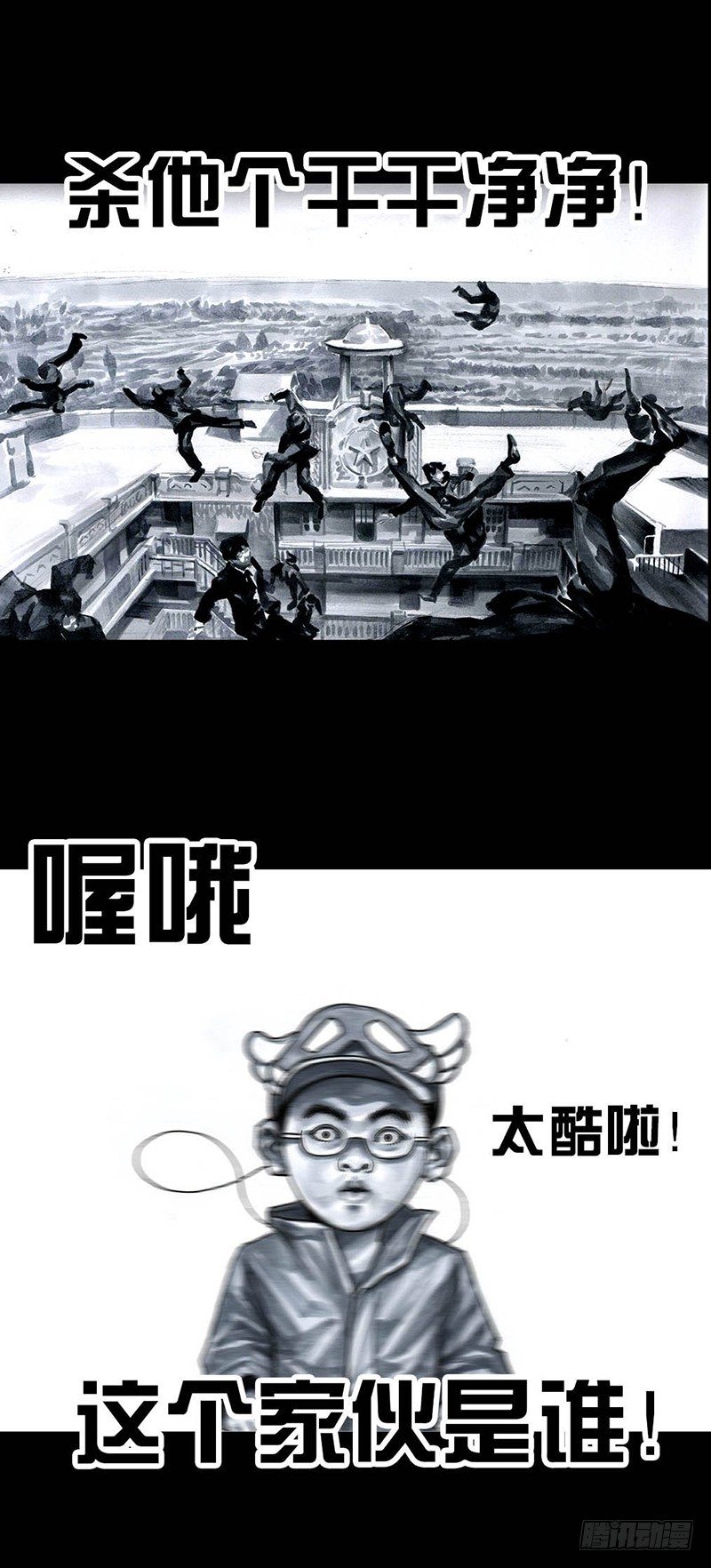 第 42 页