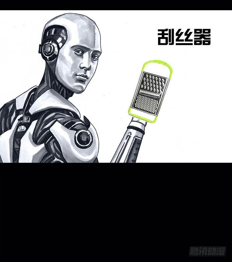 第 33 页
