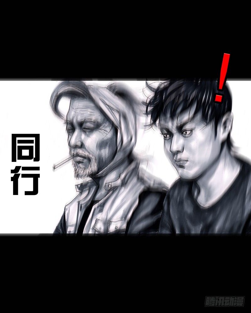 第 49 页