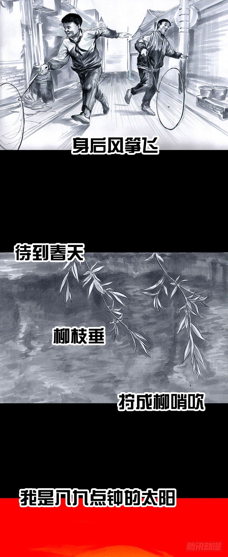 第 52 页