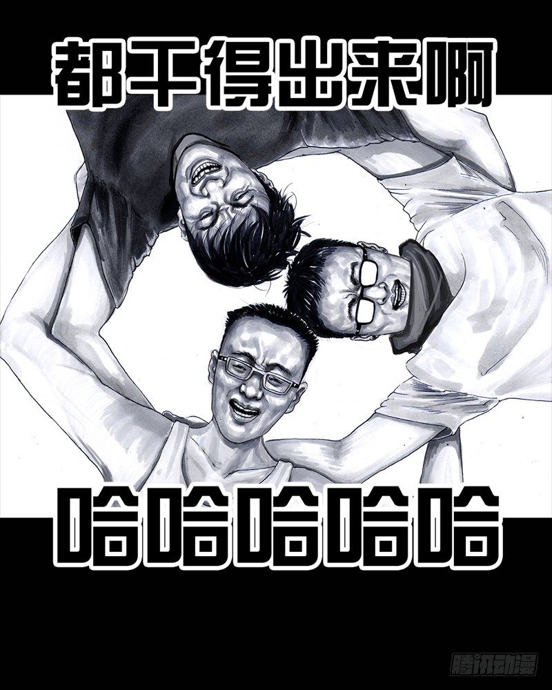 第 72 页