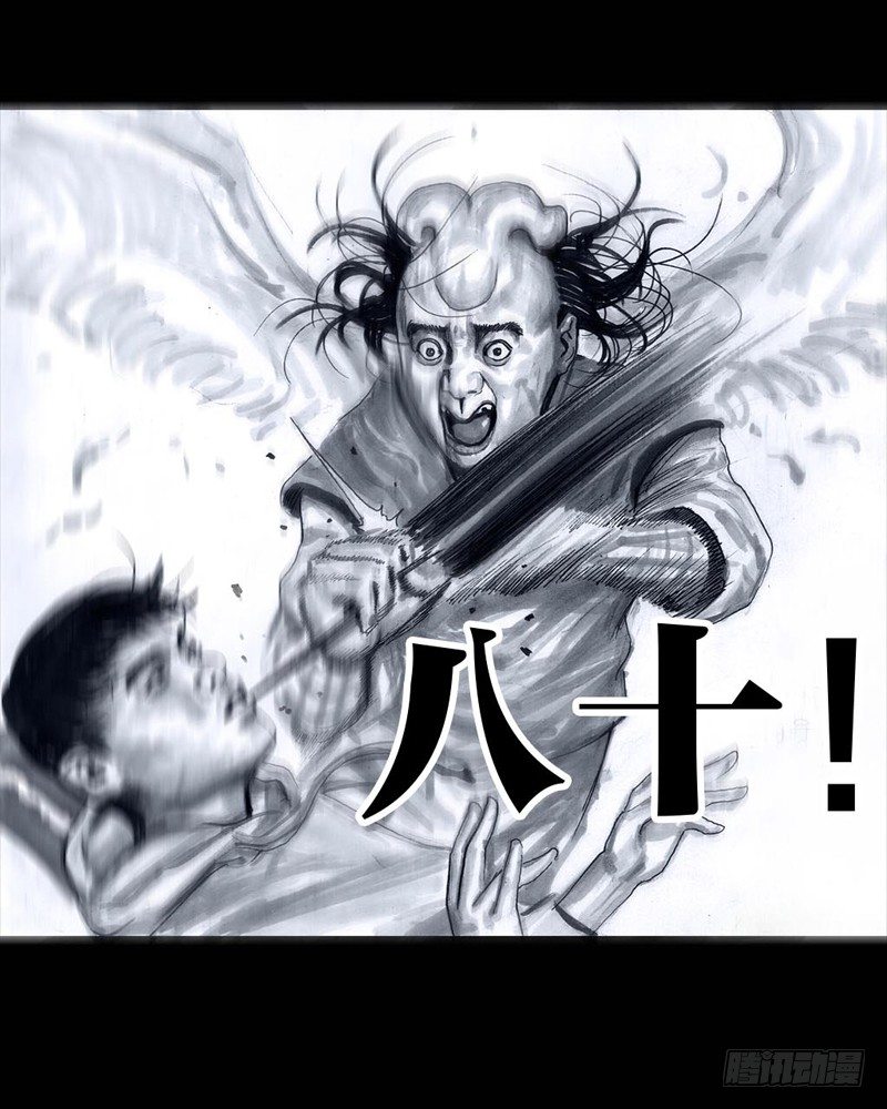 第 60 页