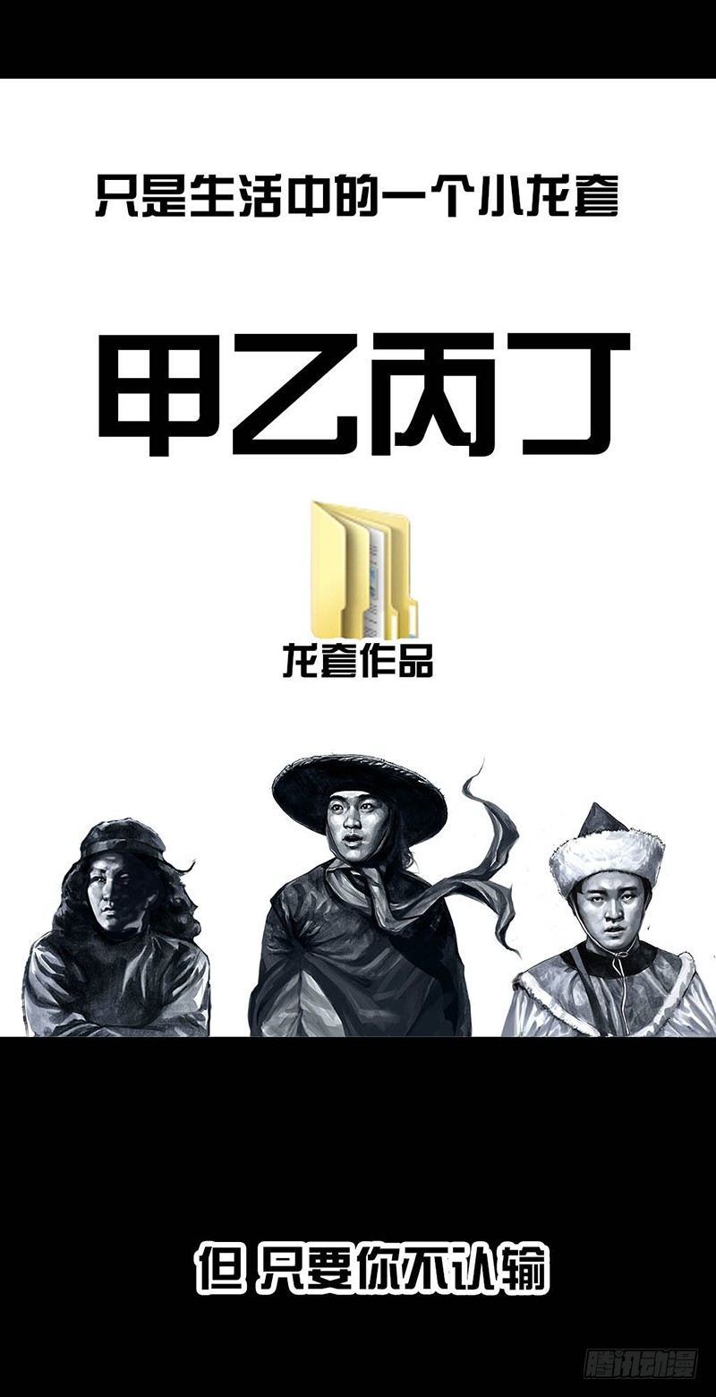 第 52 页