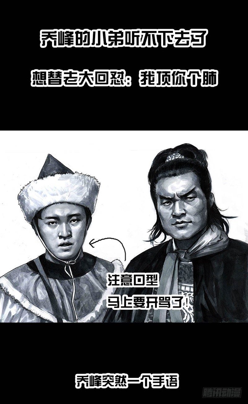 第 35 页