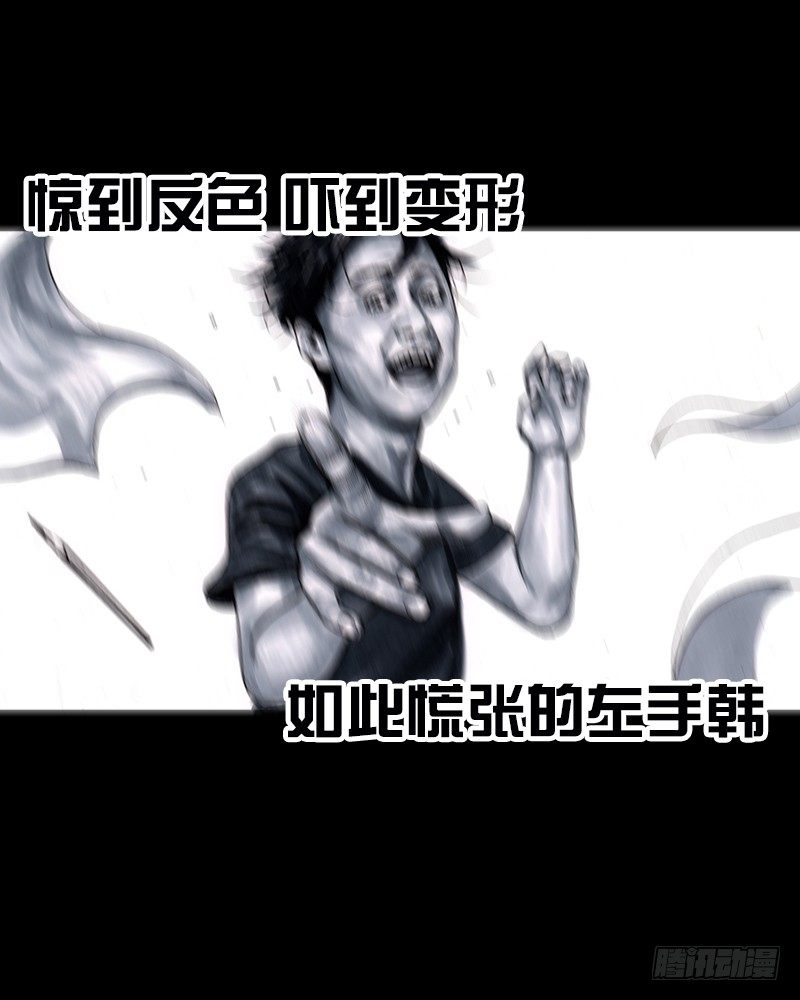 第 81 页