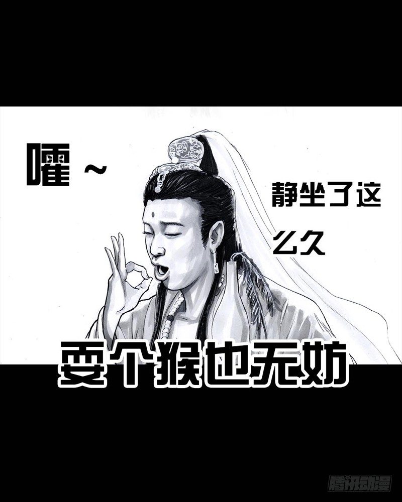 第 66 页