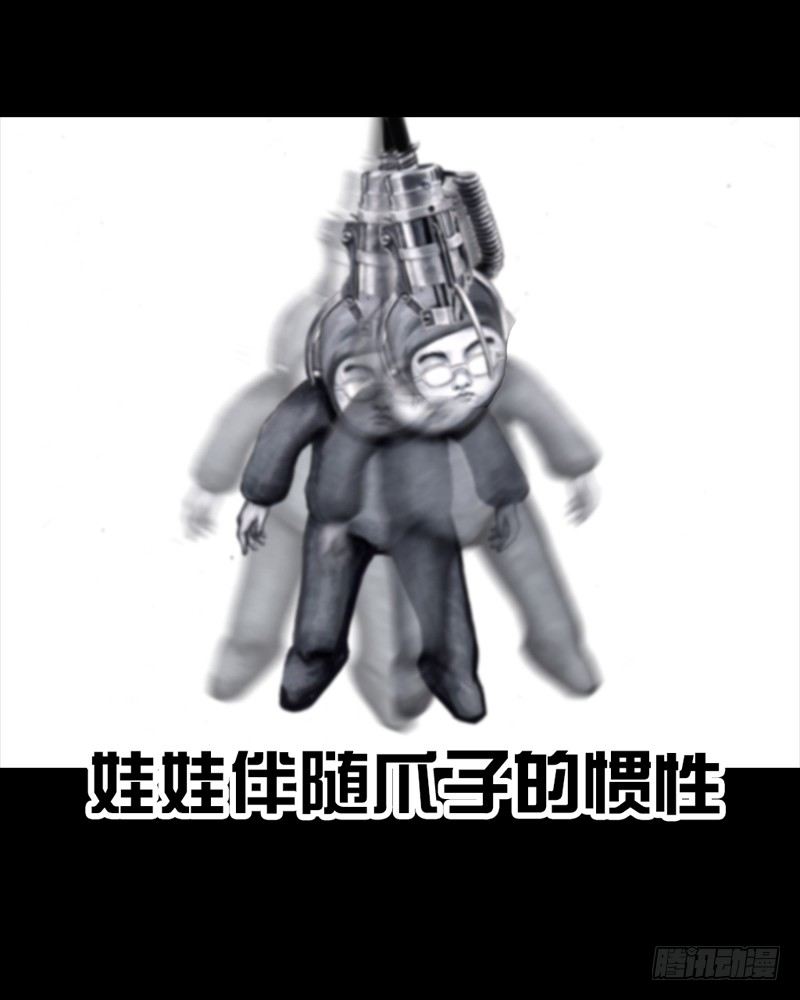 第 49 页