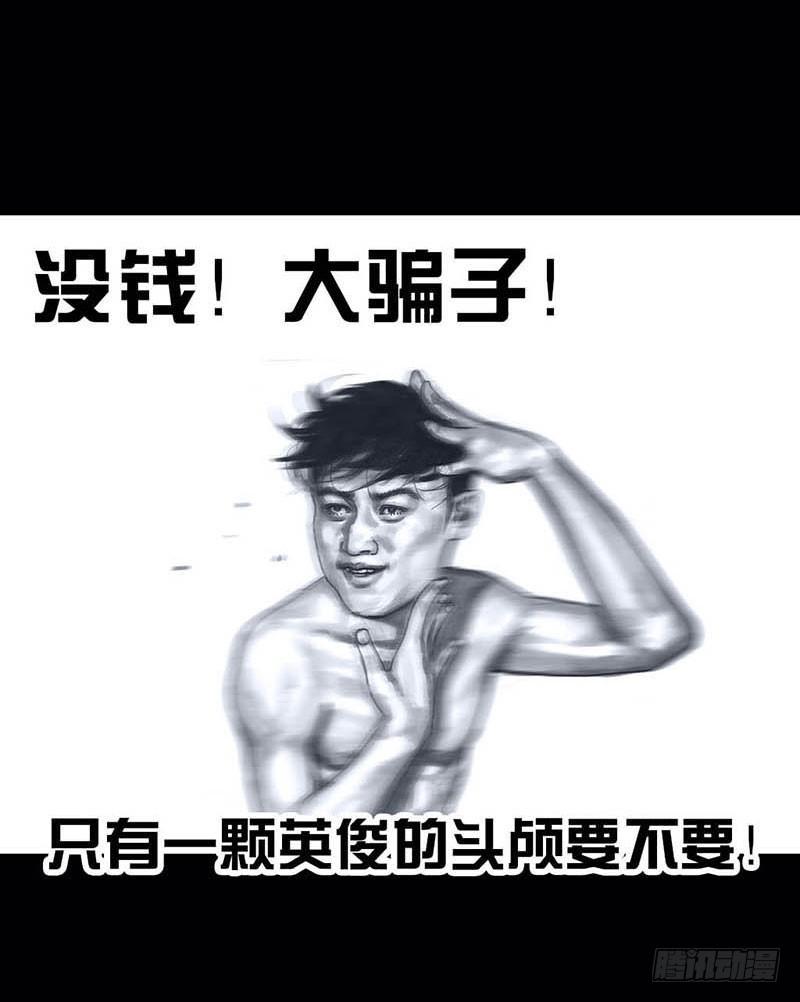 第 58 页