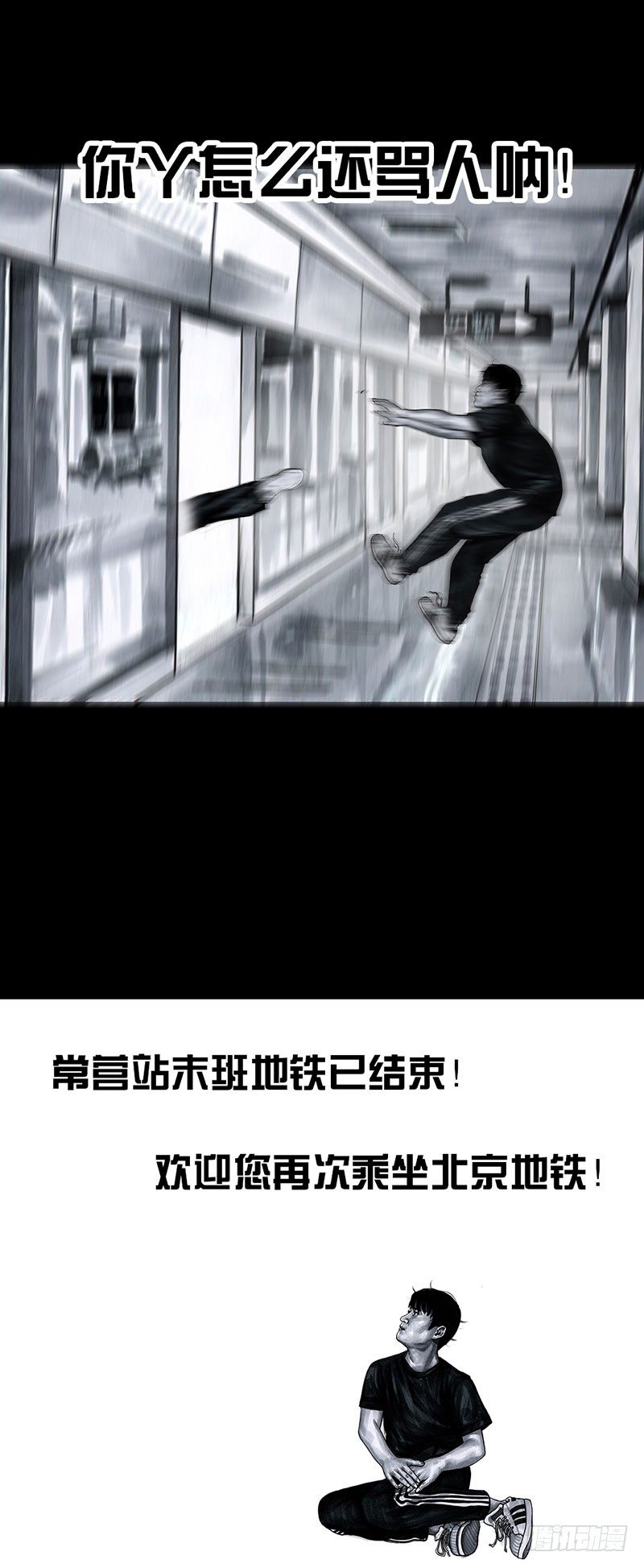 第 53 页