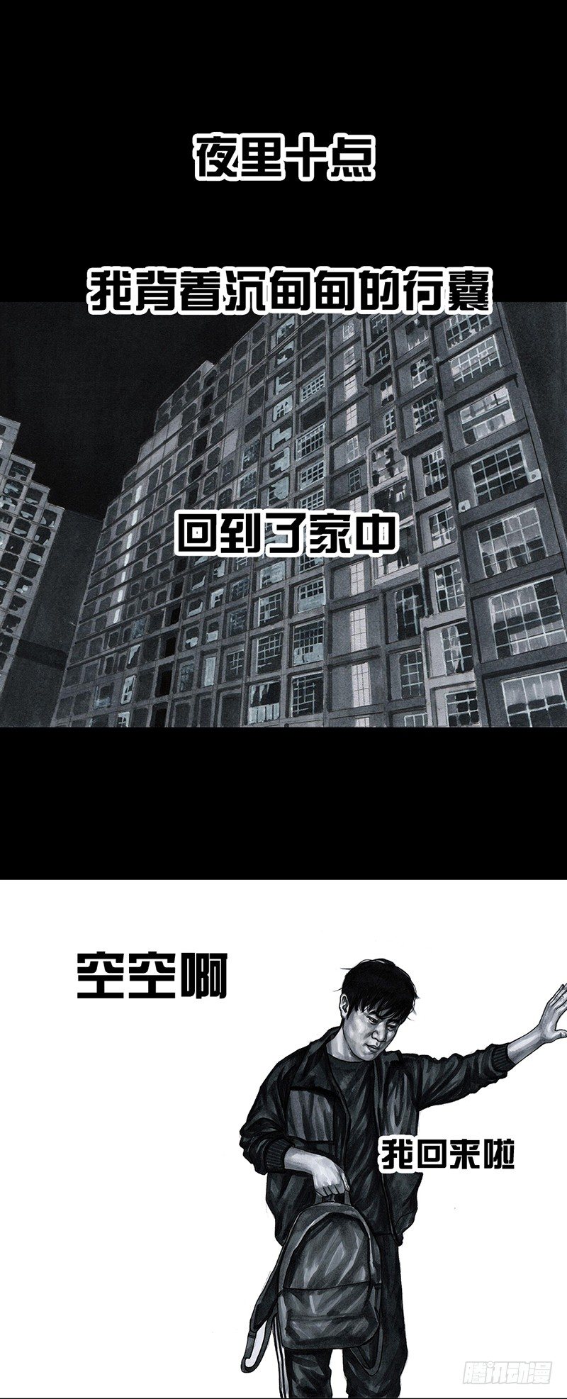 第 52 页