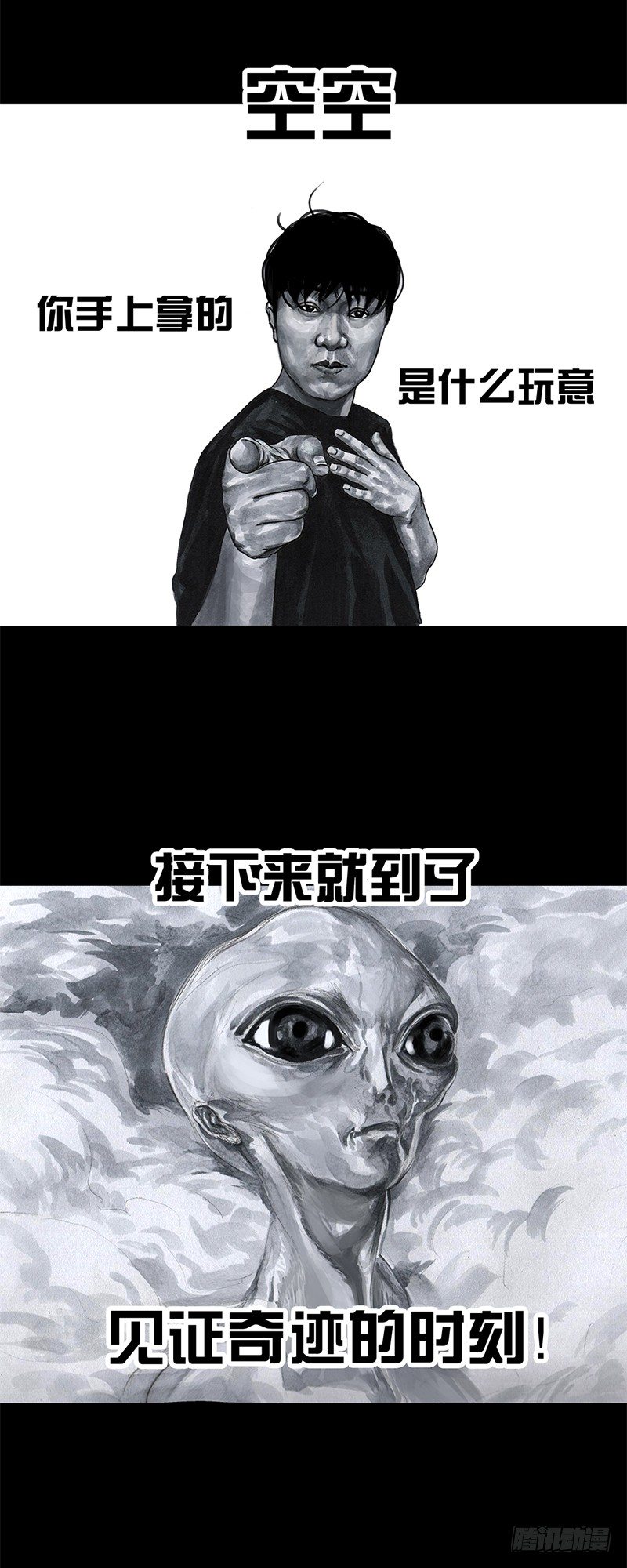 第 47 页