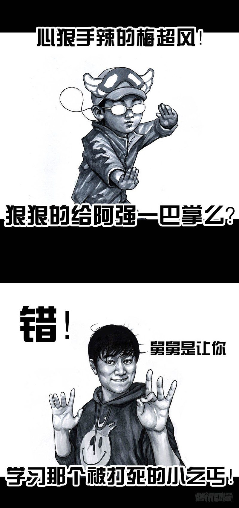 第 31 页