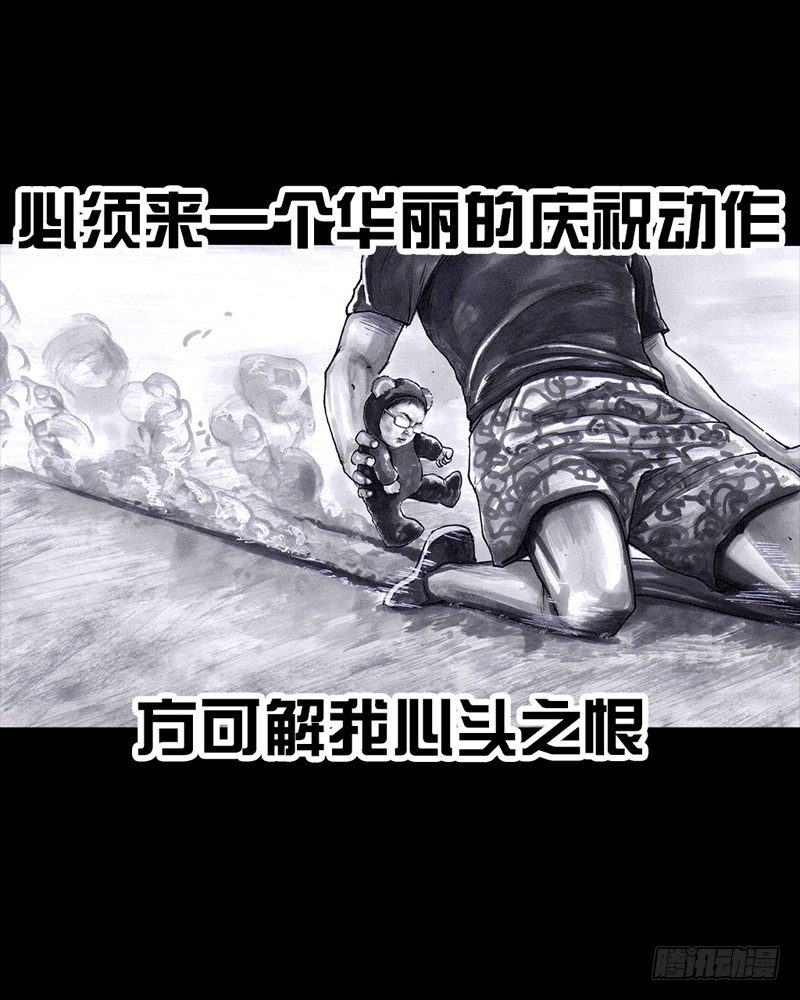 第 68 页