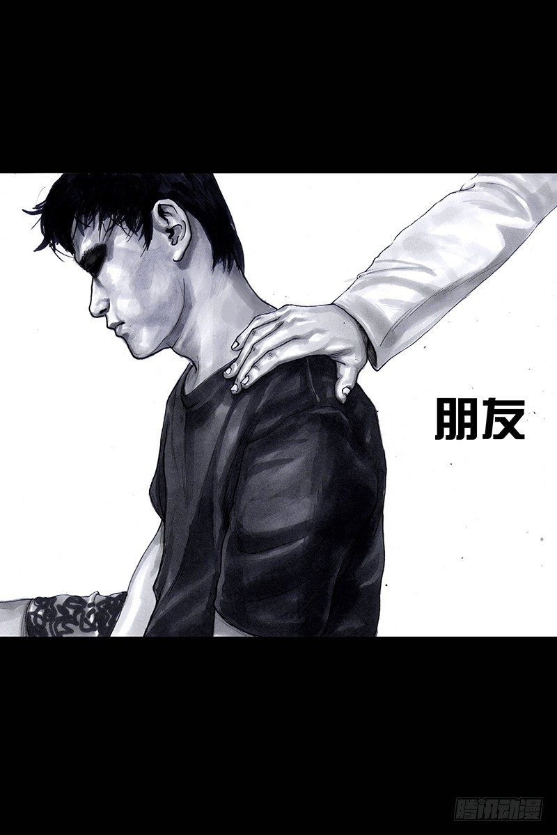 第 74 页
