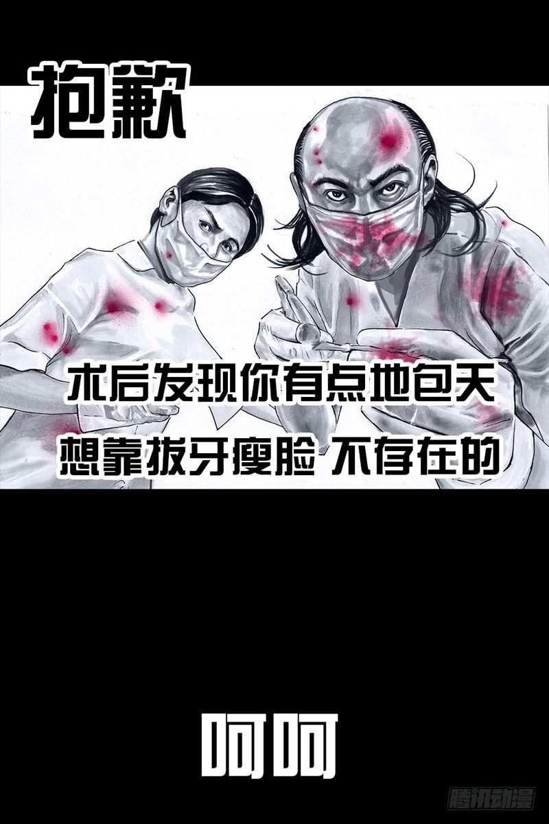 第 64 页