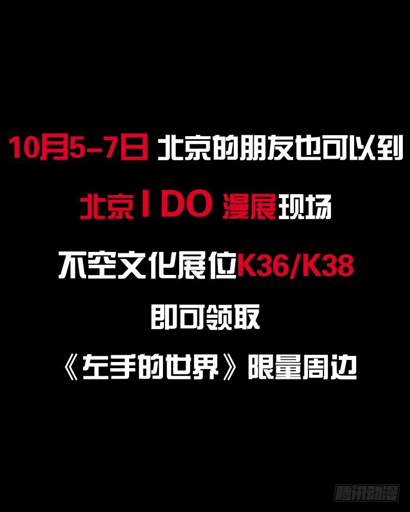 第 89 页