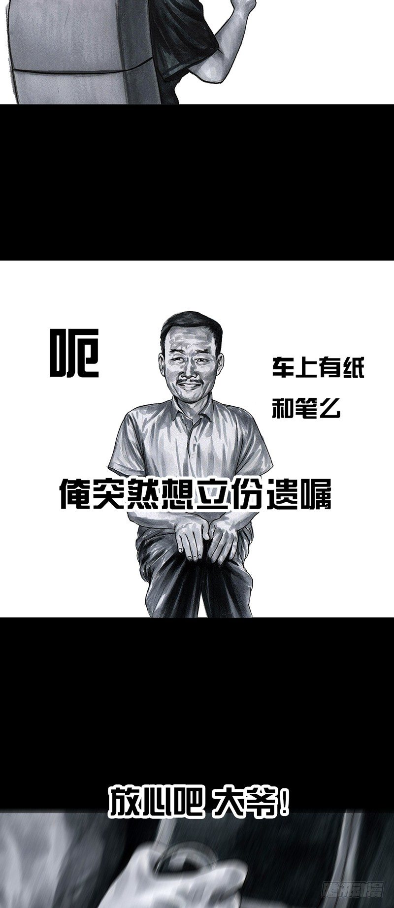 第 42 页