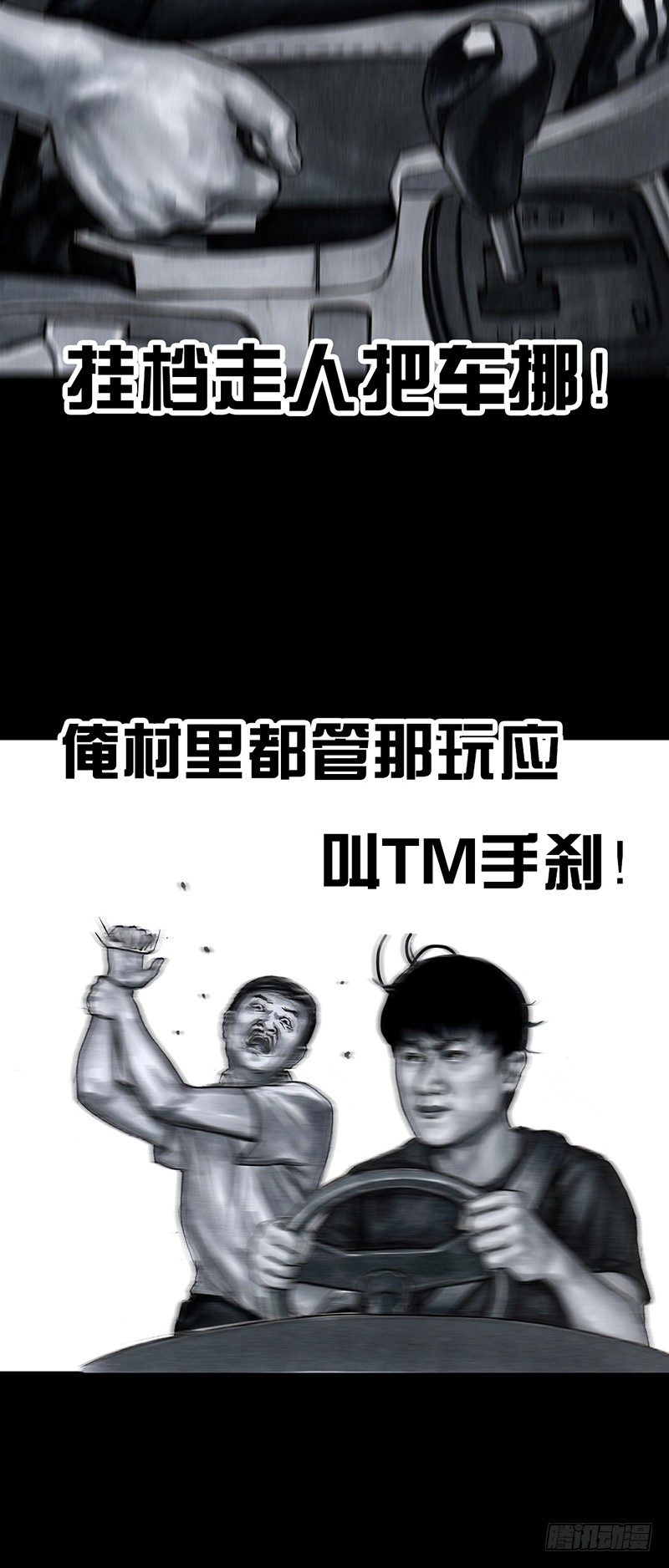 第 63 页