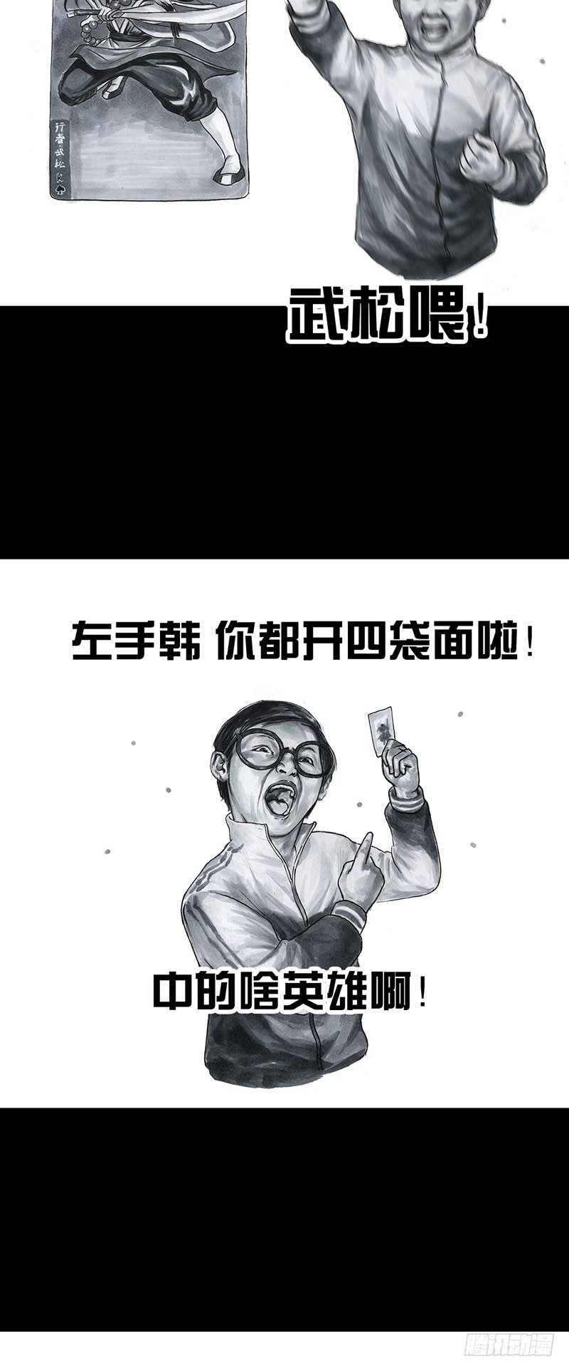 第 41 页