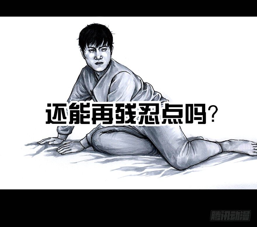 第 66 页
