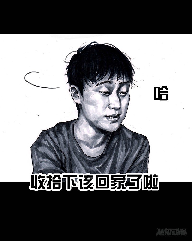 第 72 页