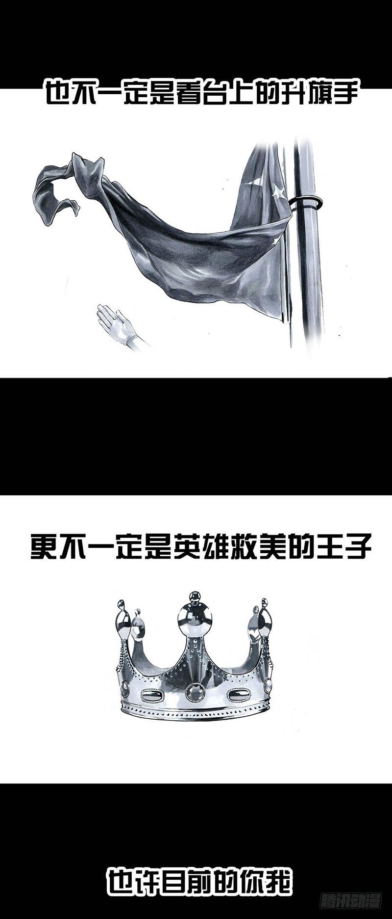 第 51 页