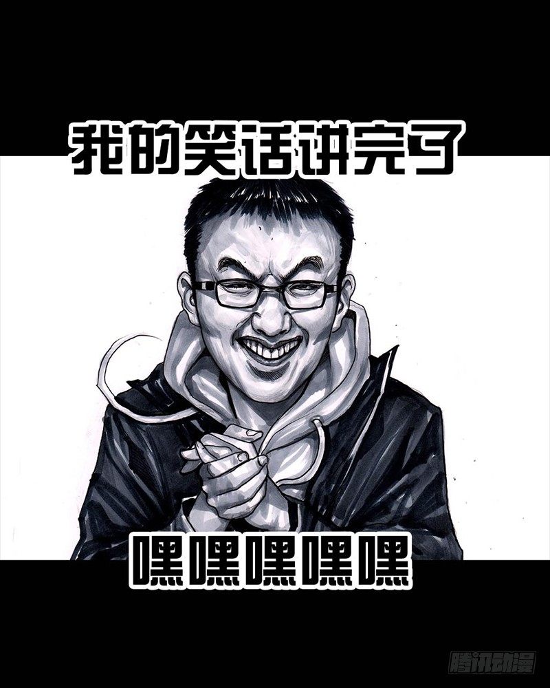 第 92 页