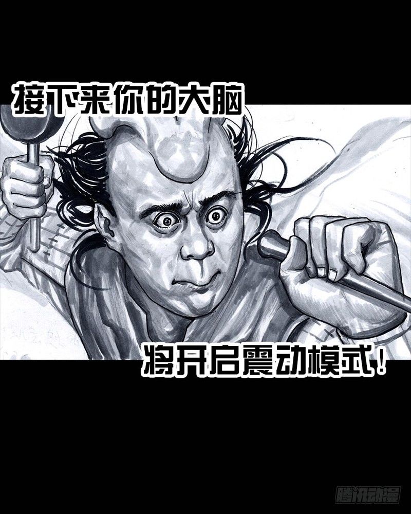 第 58 页