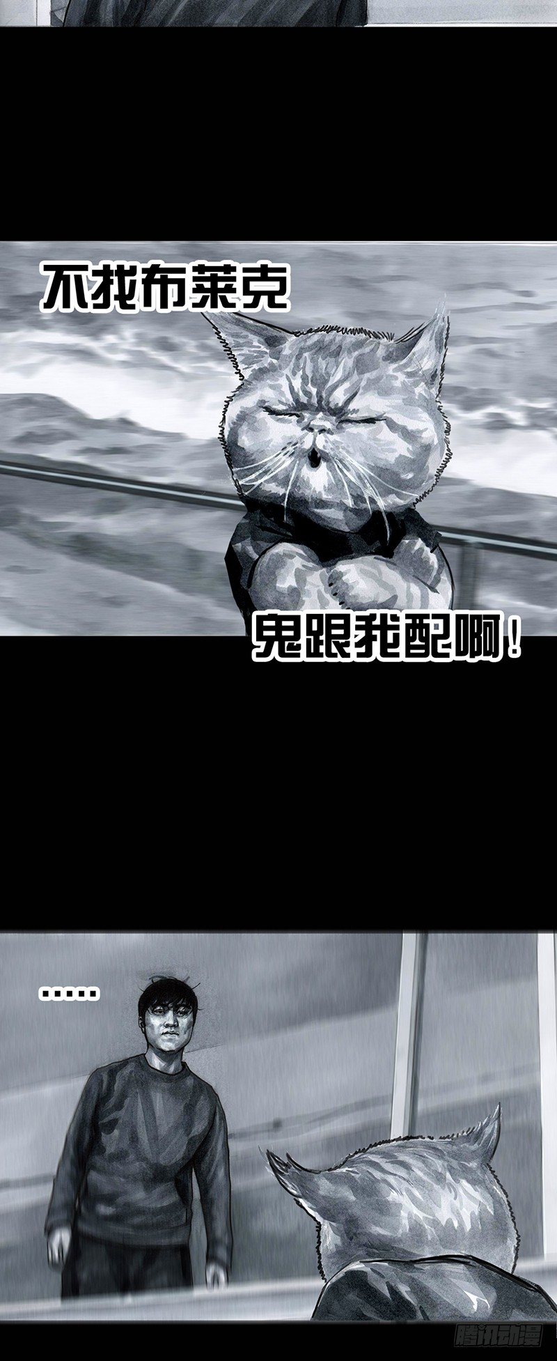 第 52 页
