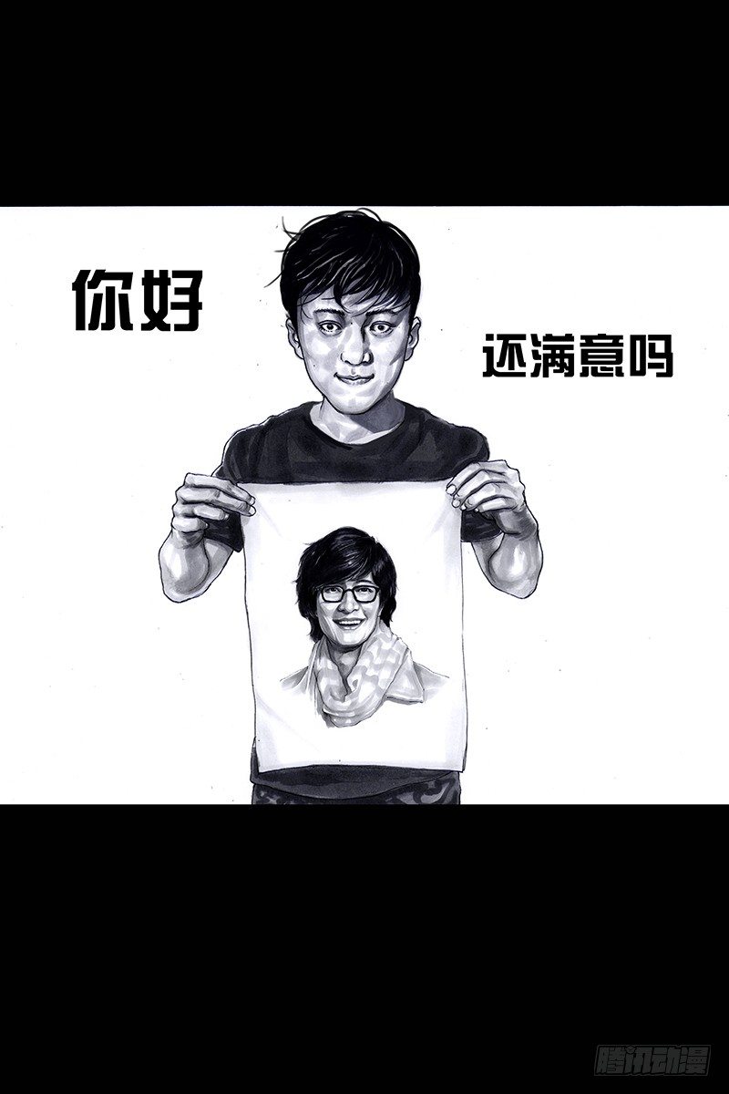第 79 页