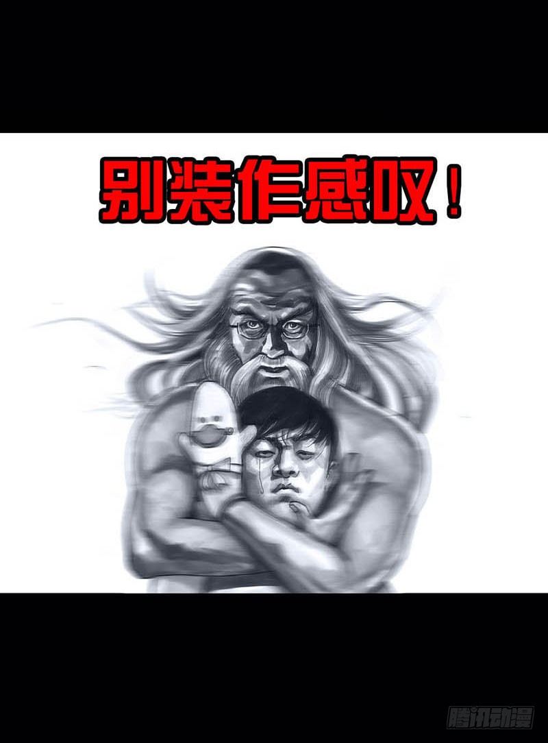 第 86 页