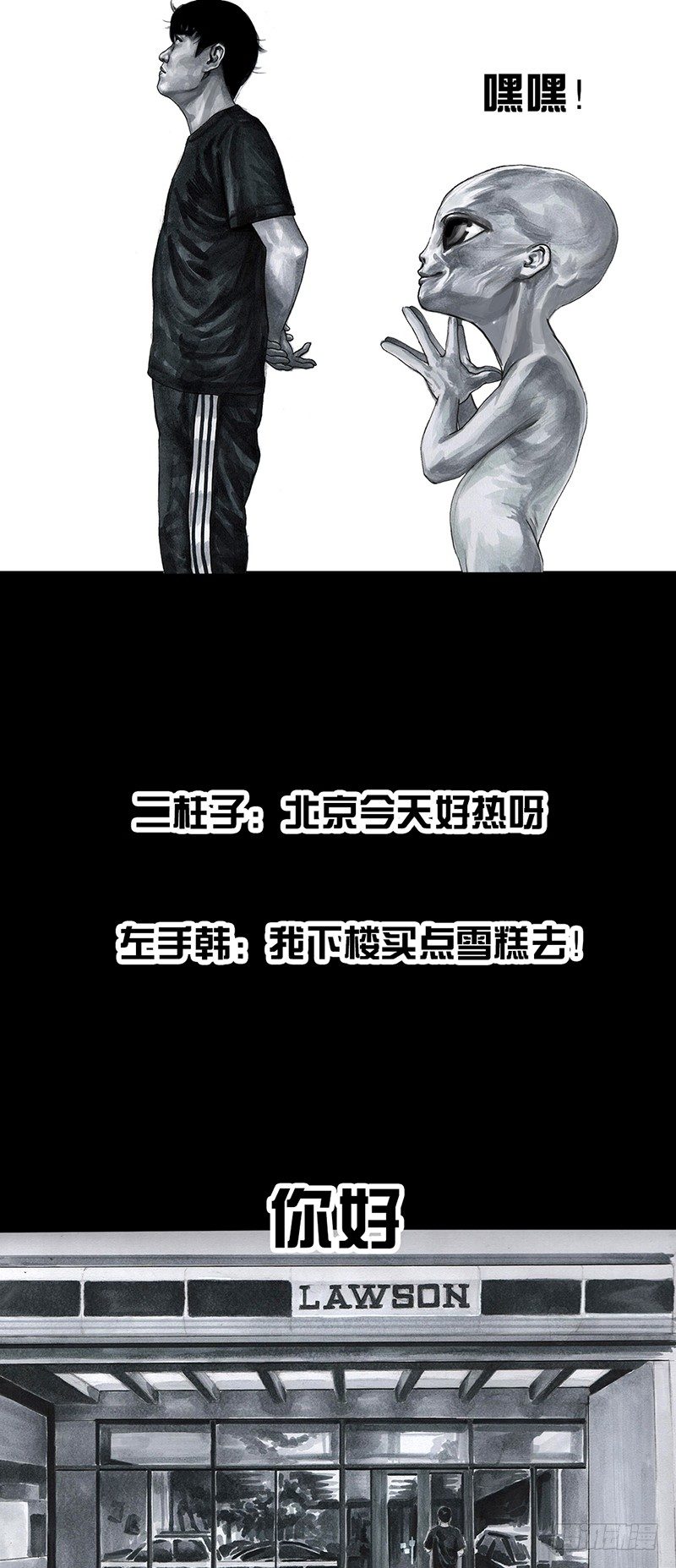 第 60 页