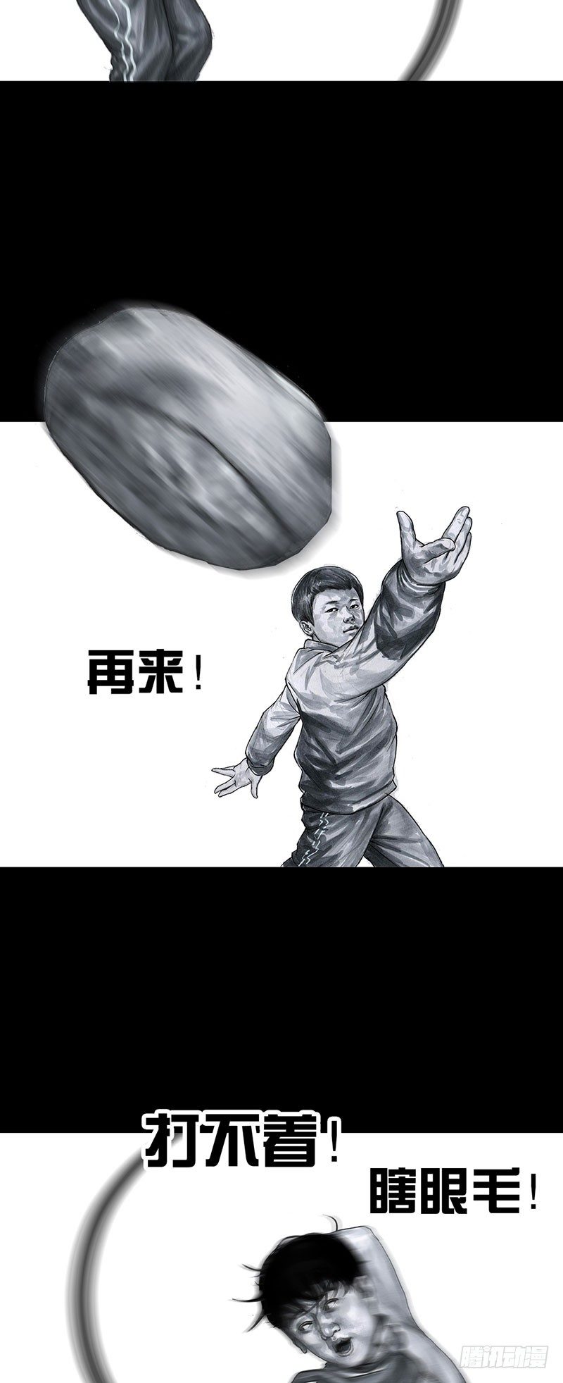 第 46 页