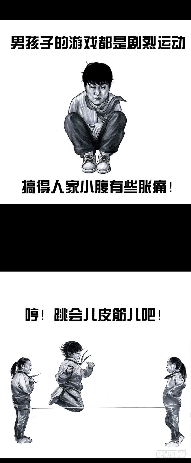第 49 页