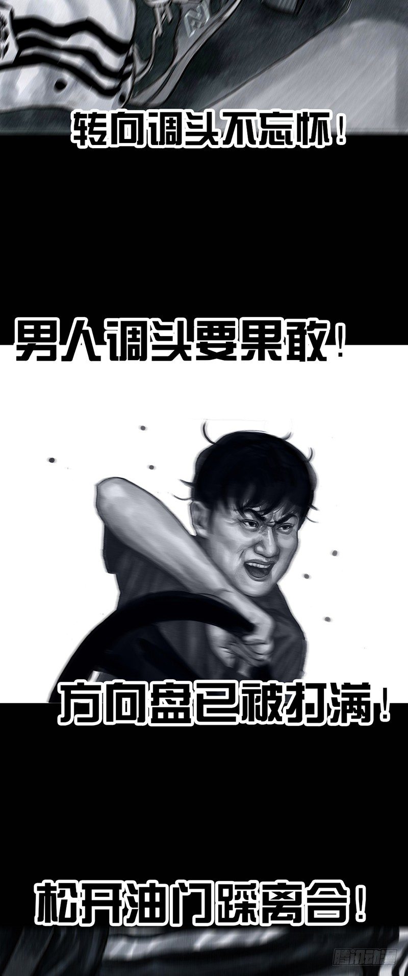 第 62 页