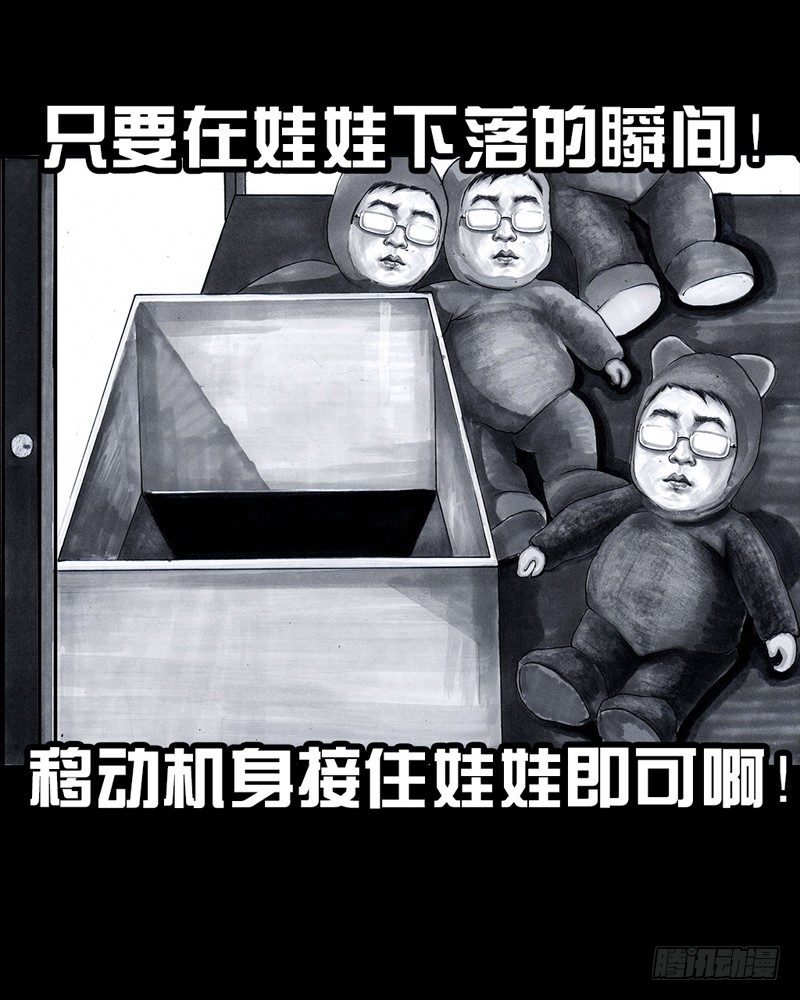第 57 页