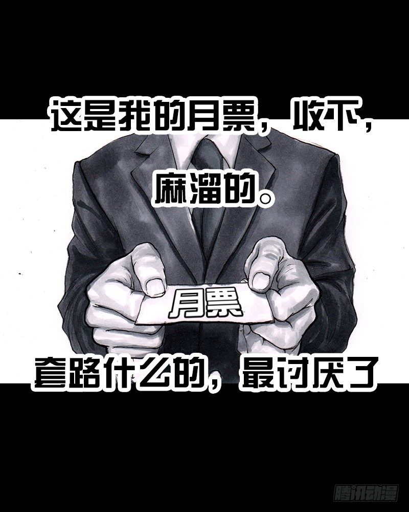 第 104 页