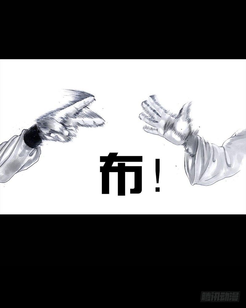 第 69 页