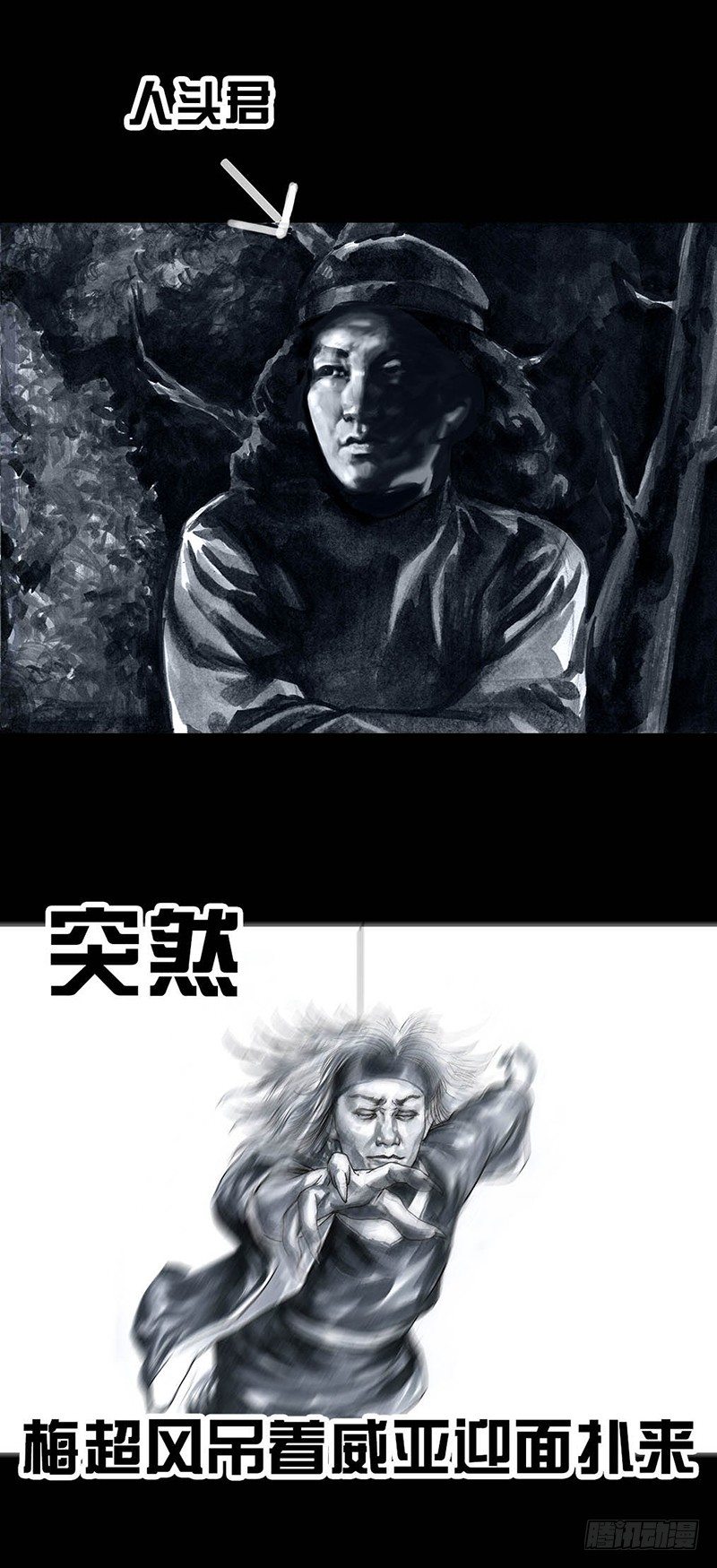 第 28 页