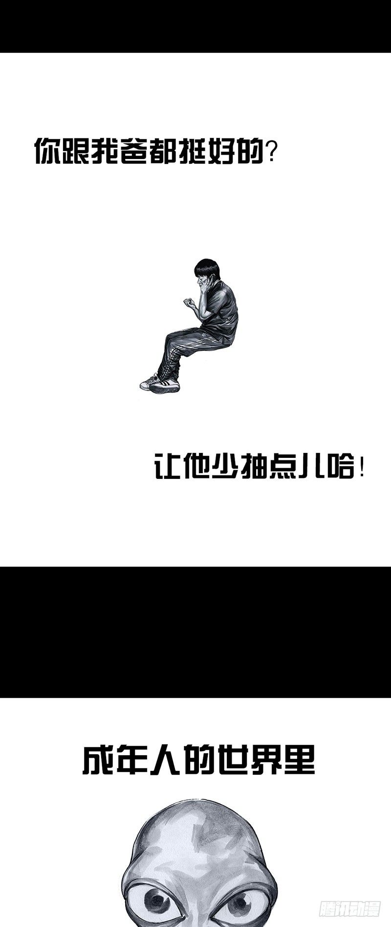 第 62 页