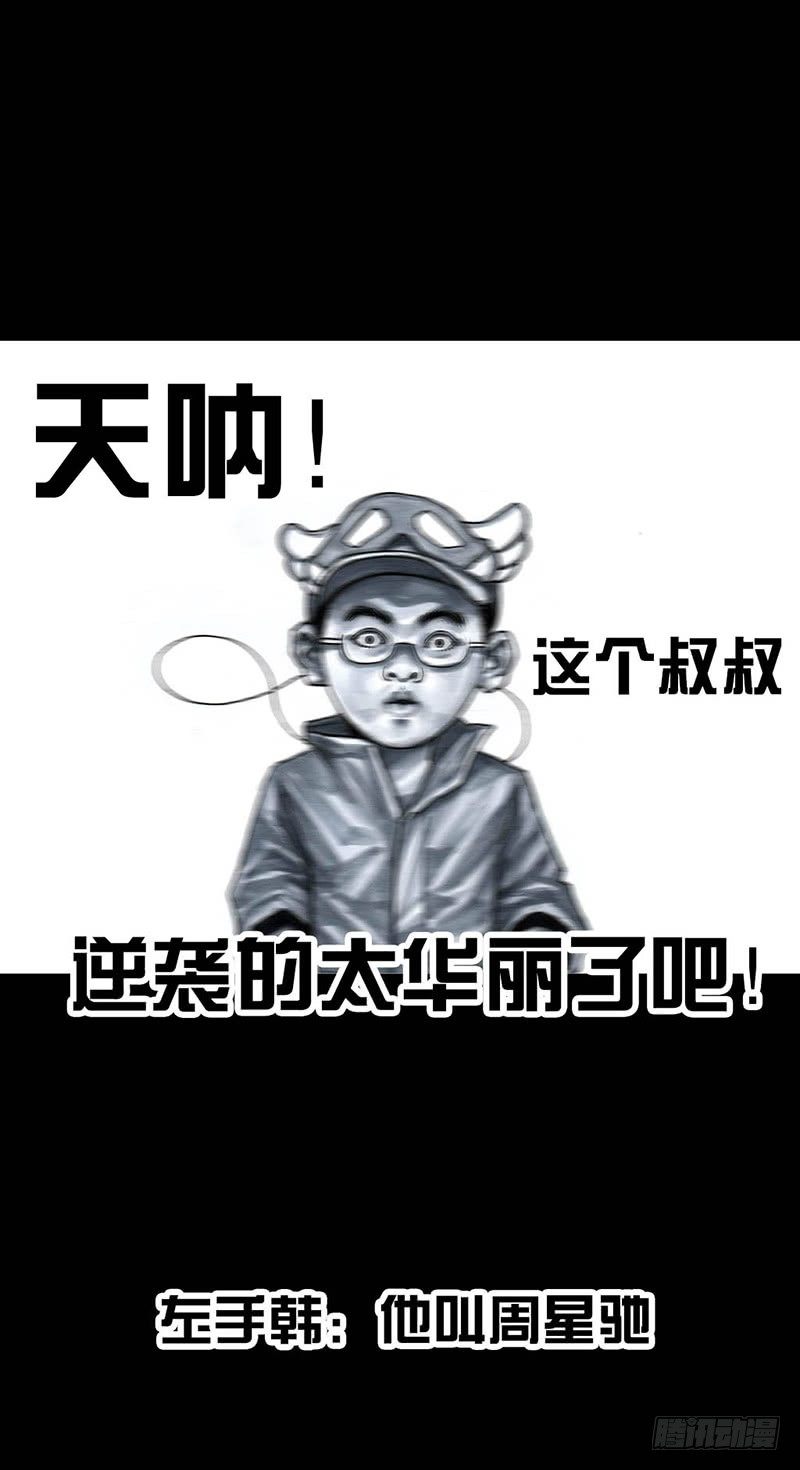 第 55 页