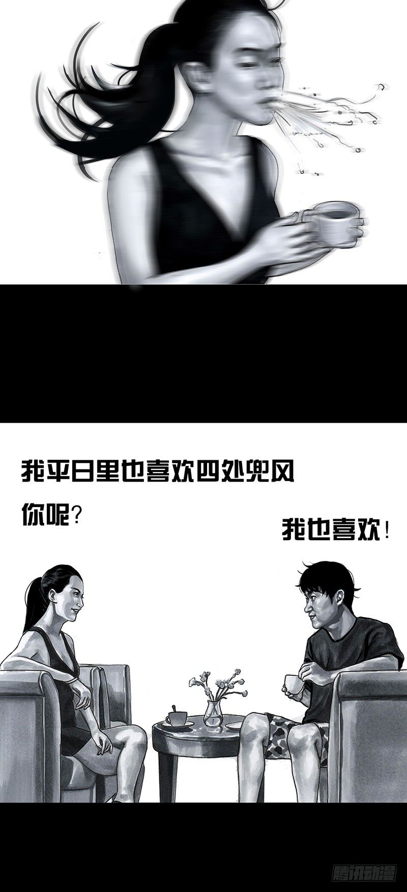 第 39 页