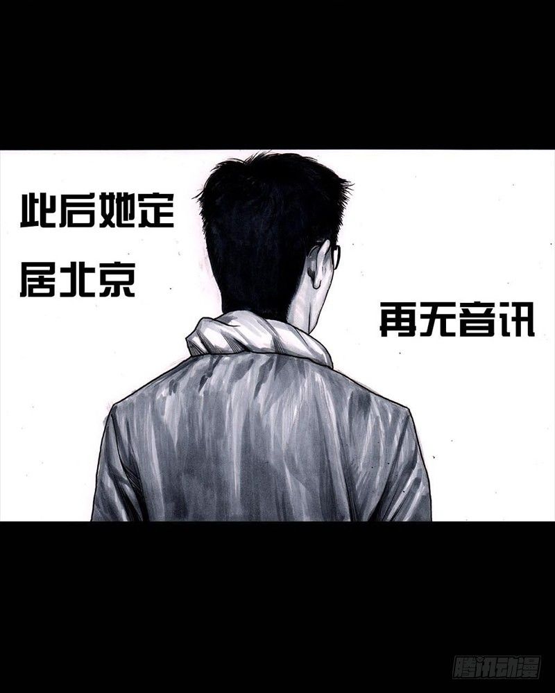 第 59 页