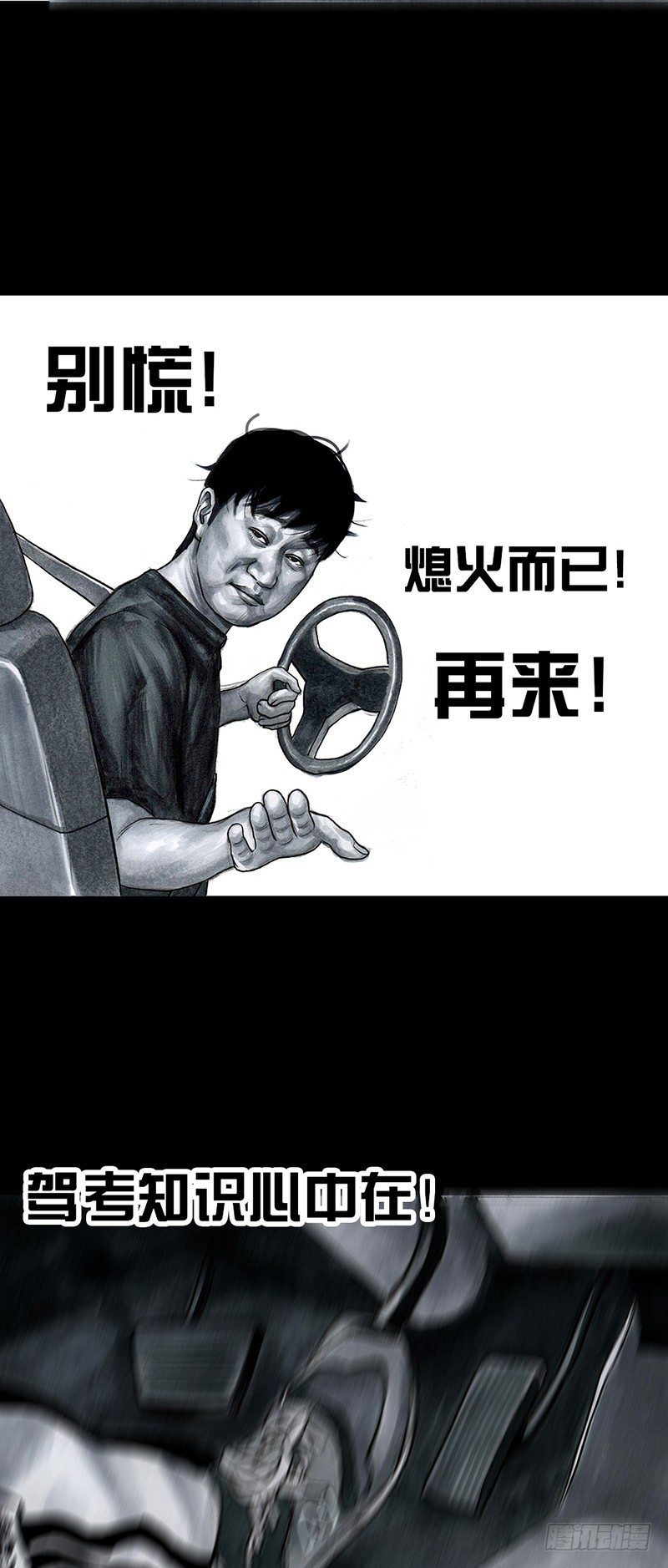 第 49 页