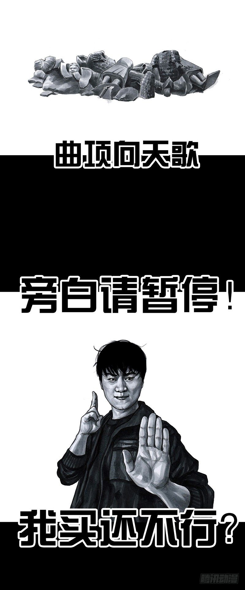 第 51 页