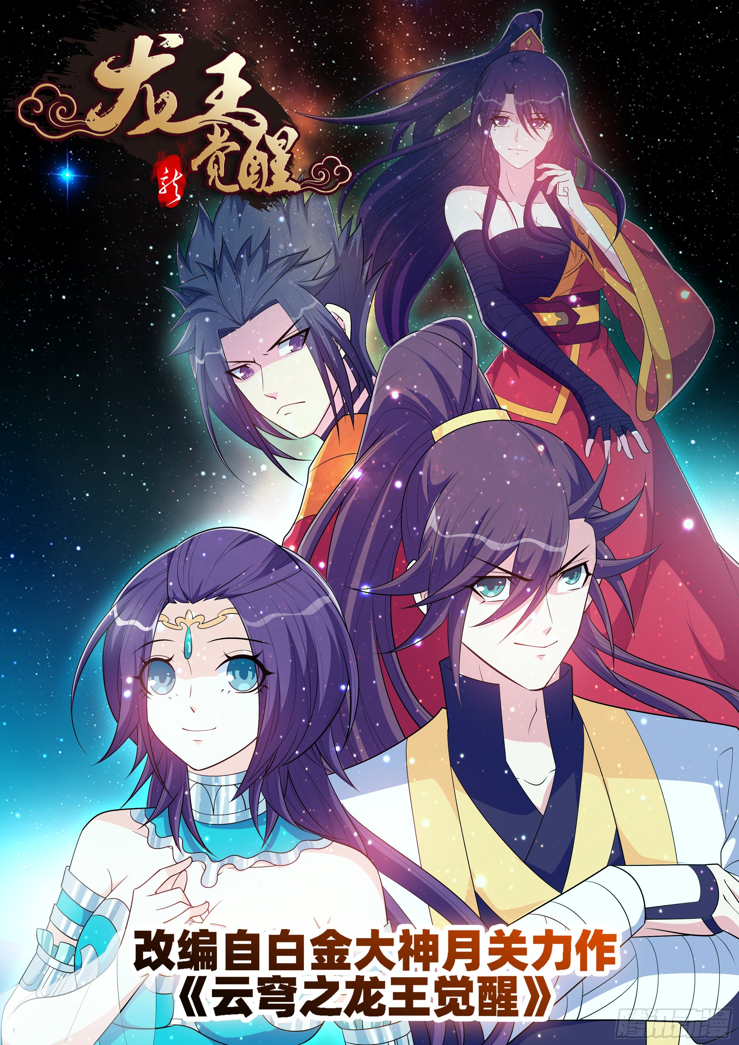 第 1 页