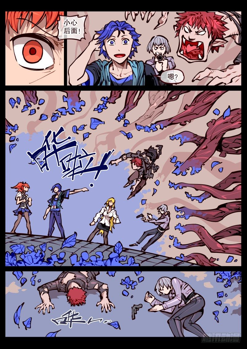 第 4 页