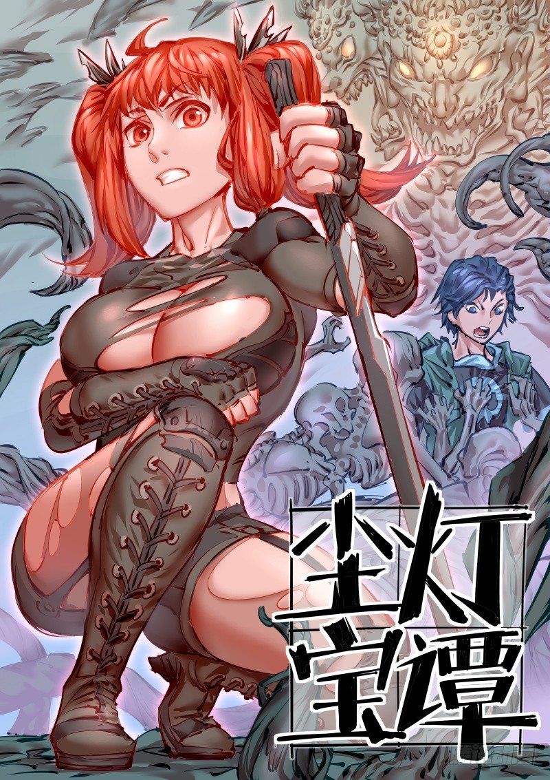 第 1 页